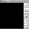 Live WebCam интерфейс